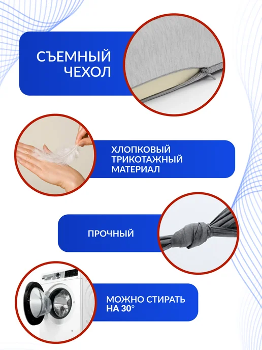 Modefica Ортопедическая подушка на стул для спины и поясницы, серый, фото 6