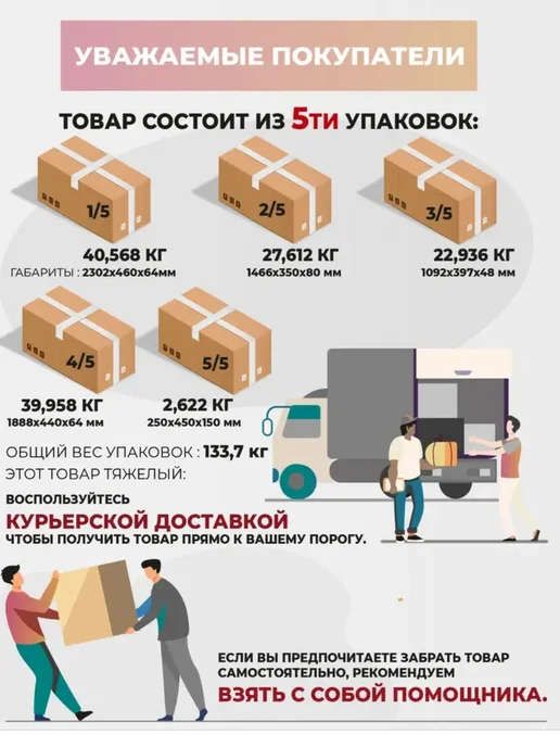 Семья Мебелони Стенка в гостиную модульная под ТВ Лукас, белый, фото 8