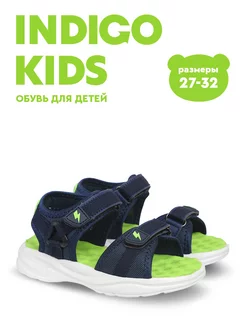 Сандалии Indigo kids 213490609 купить за 1 265 ₽ в интернет-магазине Wildberries