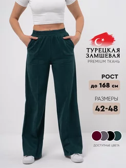 Брюки палаццо широкие на резинке CHICMODE 213491546 купить за 1 790 ₽ в интернет-магазине Wildberries