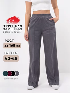 Брюки палаццо классические на резинке CHICMODE 213491547 купить за 1 790 ₽ в интернет-магазине Wildberries