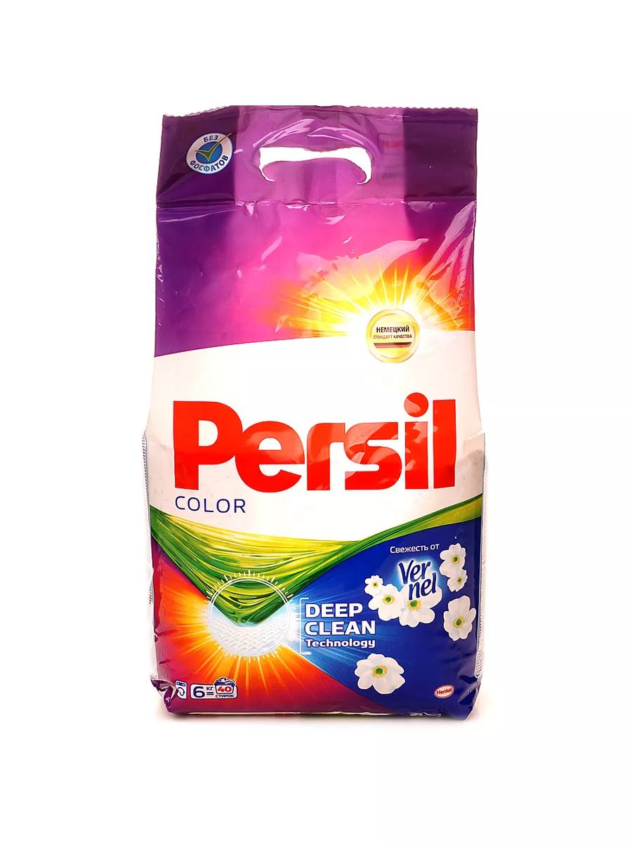 Стиральный порошок персил вернель. Стиральный порошок Persil Color. Стиральный порошок Персил колор. Стиральный порошок Персил колор 6 кг. Порошок стиральный Persil Color свежесть Вернель 6кг.