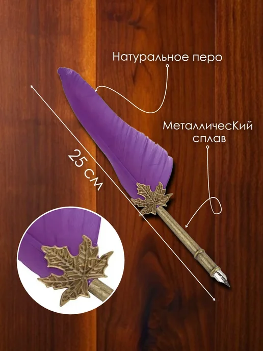 SoulArt Перьевая ручка, набор для каллиграфии с чернилами, черный, фото 2