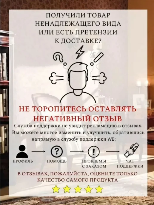 SoulArt Перьевая ручка, набор для каллиграфии с чернилами, черный, фото 5