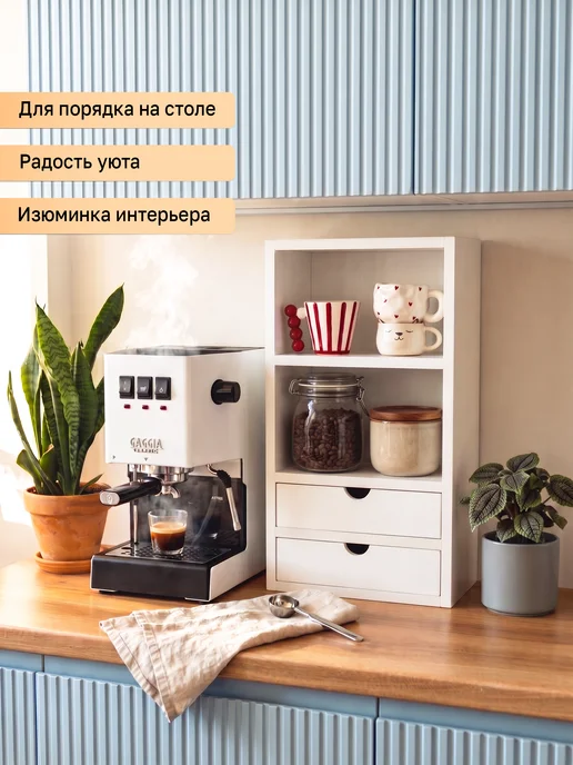 Зелёное дерево Настольная полка из лдсп с 2 ящиками из натурального дерева, зеленый, фото 2