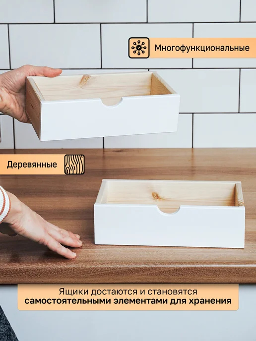 Зелёное дерево Настольная полка из лдсп с 2 ящиками из натурального дерева, зеленый, фото 3
