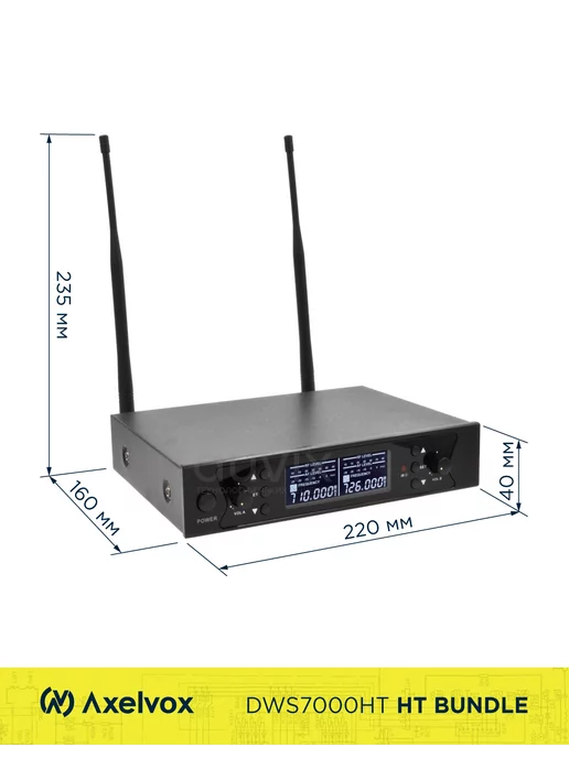 Axelvox Микрофонная радиосистема с DSP DWS7000HT (HT bundle), вариант, фото 5