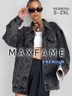 Куртка джинсовая оверсайз удлиненная MAXFAME 213523316 купить за 2 918 ₽ в интернет-магазине Wildberries