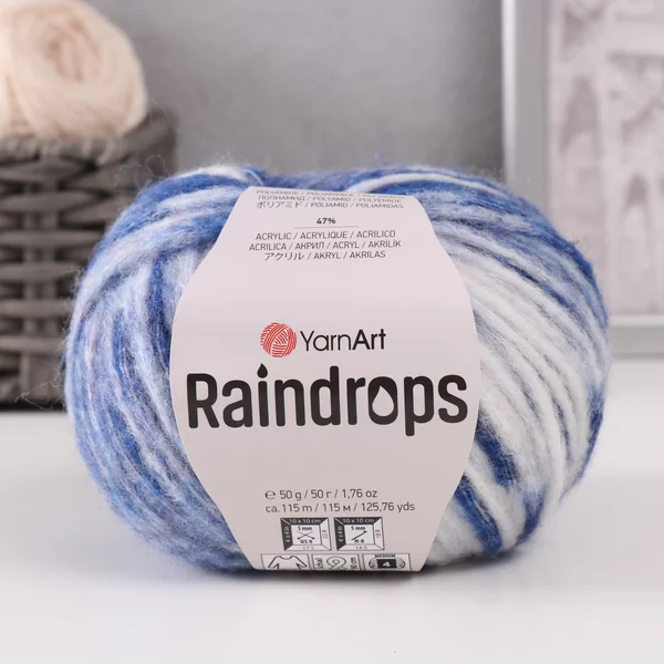 Пряжа для вязания «Raindrops» 115м/50гр, 2907 синий меланж