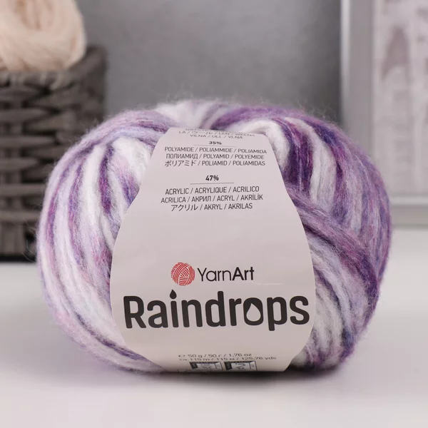 Пряжа для вязания «Raindrops» 115м/50гр, 2914 сирень меланж