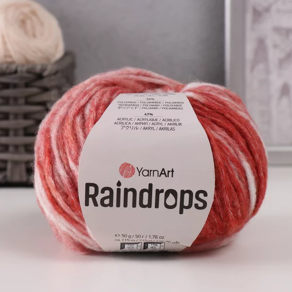 Пряжа для вязания «Raindrops» 115м/50гр, 2916 терракот