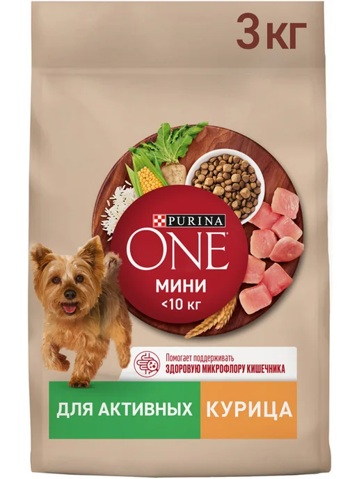 Сухой корм PURINA ONE Активная Активных для собак, мелкие, курица, 3 кг, фото 2