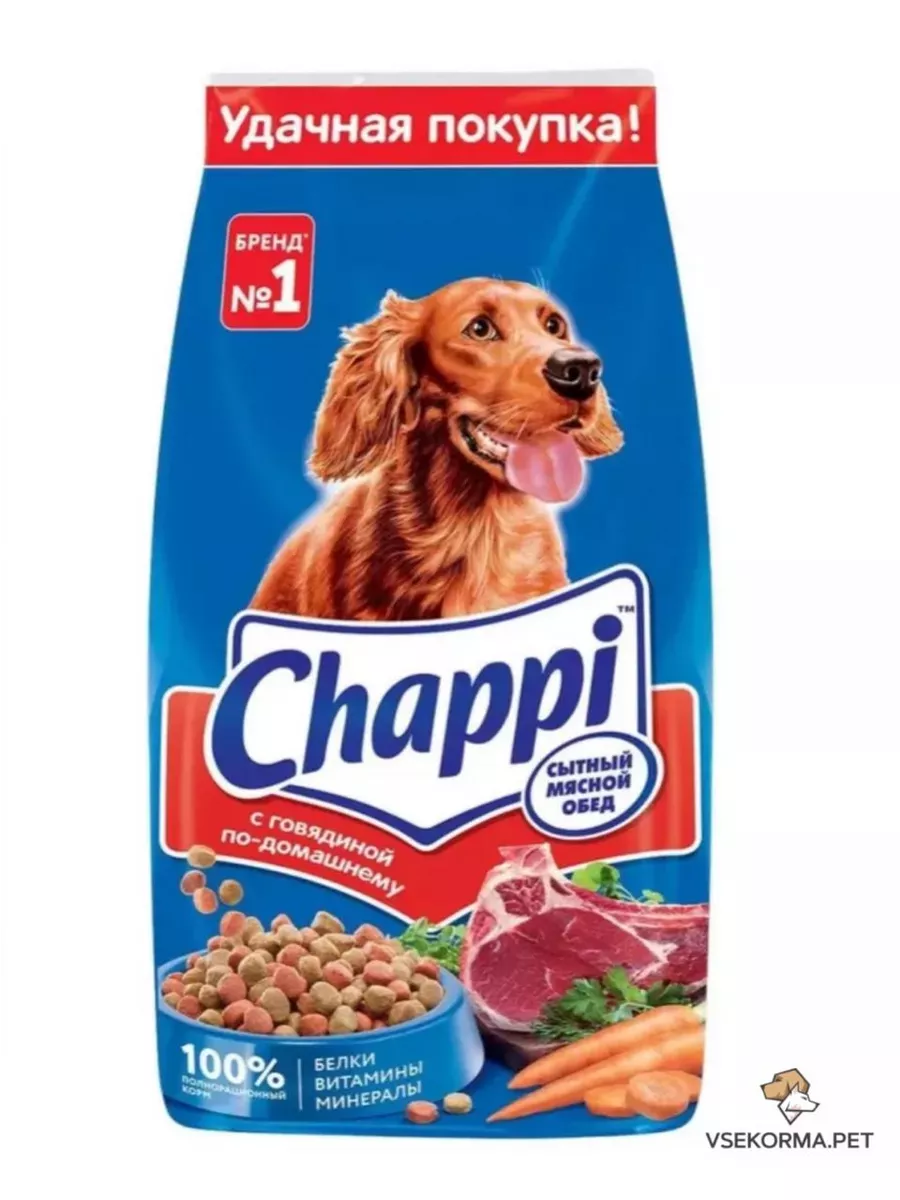 Сухой корм для собак...