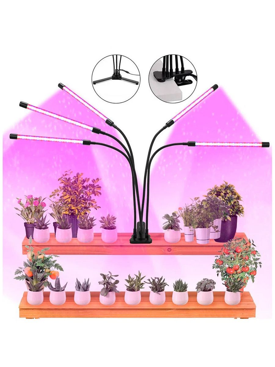 Фитолампа для рассады валберис. Фитолампа для растений с гибкими отводами. Фитолампы в интерьере. Фитолампа для растений на прищепке. Подставки для фитоламп.