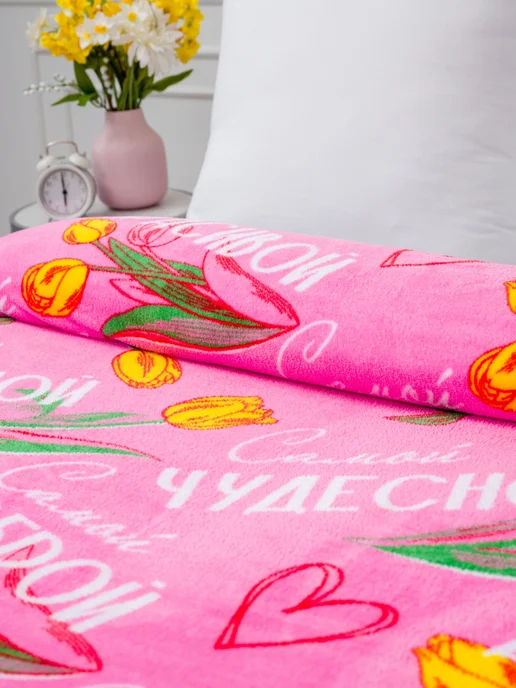 Павлина Плед 150х200 пушистый на диван подарок любимой, 150x200, фото 4