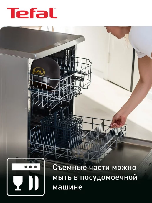 Tefal Мультиварка RK601132 Mini со сферической чашей и 7 режимами, белый, фото 7