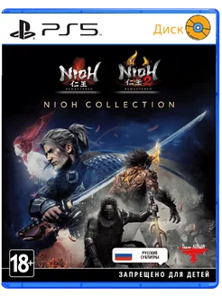 Nioh Collection PS5 Playstation 213550292 купить за 2 635 ₽ в интернет-магазине Wildberries