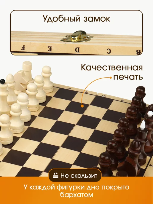 Рыжий кот. Шахматы деревянные, черный, фото 4