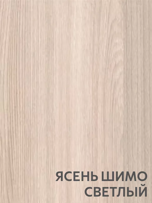 ECO ПОЛКА Этажерка на колесиках деревянная для кухни, коричневый, фото 7