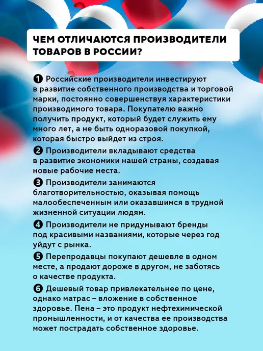 Premium C Ортопедический матрас на кровать 90x195, пружинный, 90x195, фото 7