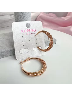 Серьги-конго в переплетенном дизайне (3 см.), позолота xuping jewelry 213577145 купить за 1 224 ₽ в интернет-магазине Wildberries