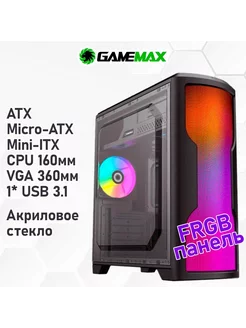 Корпус MATRIX G562 без БП BLACK GameMax 213578070 купить за 4 134 ₽ в интернет-магазине Wildberries