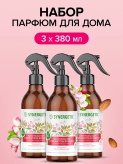 Набор Освежитель воздуха, Миндаль и яблоневый цвет, 3 шт. SYNERGETIC 213578168 купить за 543 ₽ в интернет-магазине Wildberries