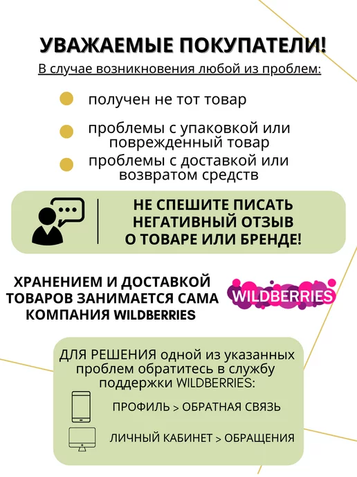 IGNI Крышка картера двигателя 168F 170F 6,5 7 л.с, 7 л, фото 2