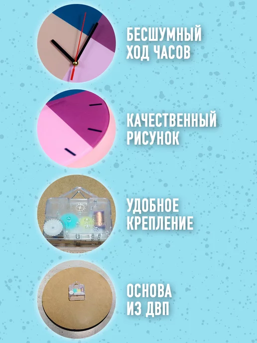 Hilari - детям Часы настенные Как Приручить Дракона, фиолетовый, фото 3