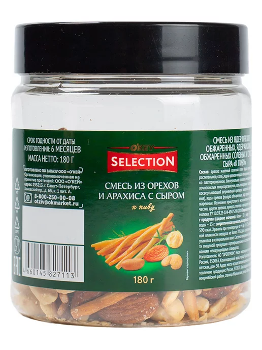 Ер адам басқа адамның кеудесін сорып алады Гей секс порно