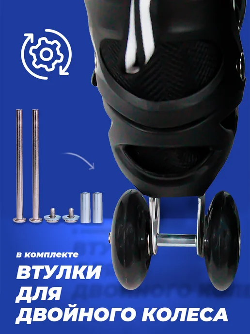 SX Scooter Роликовые коньки взрослые 39-42 раздвижные, ABEC7, синий, фото 8