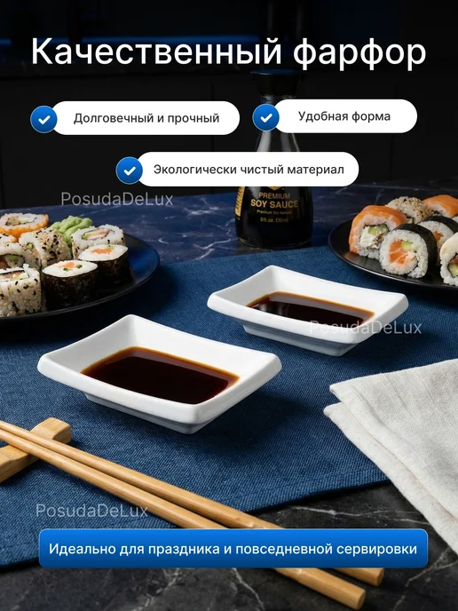 KunstWerk Набор соусников "Кунстверк" 55мл, 55 мл, фото 3