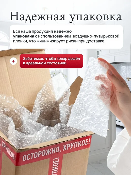 KunstWerk Набор соусников "Кунстверк" 150мл, 150 мл, фото 4