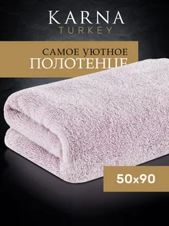 Полотенце махровое 50х90 для лица микрокоттон Mora KARNA 213613965 купить за 932 ₽ в интернет-магазине Wildberries