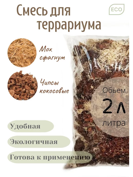 Permda jinsiy aloqa uchun yigit qidirilmoqda Super jinsiy aloqa rasmlar