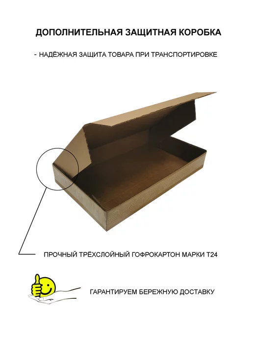 LEGO Конструктор 1523 - Катана Канао Цуюри (aнaлoг), вариант, фото 8