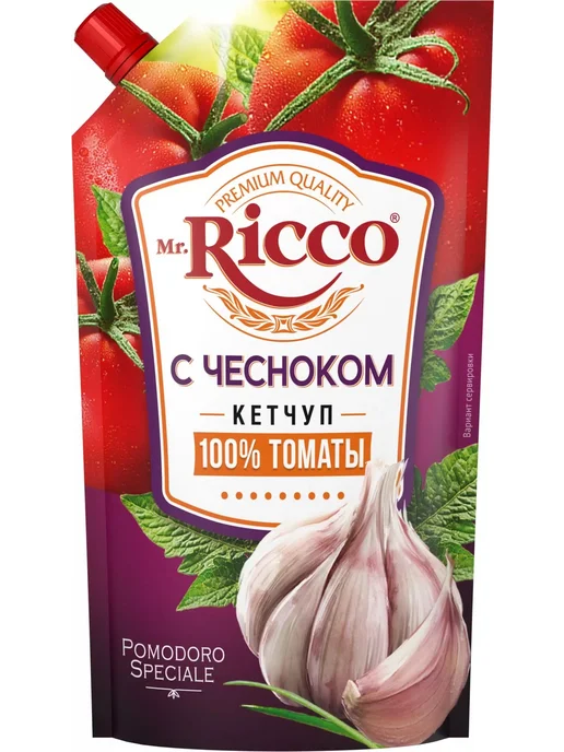 Mr.Ricco Кетчуп с чесноком 300 г 3 упаковок, 300 г, фото 2