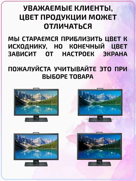 Карнизы Оптом Кронштейн для карниза настенный открытый 25 19 мм сатин, вариант, фото 8