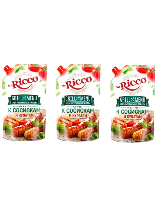 Mr.Ricco Кетчуп К сосискам и купатам 300 г 3 упаковки, 300 г