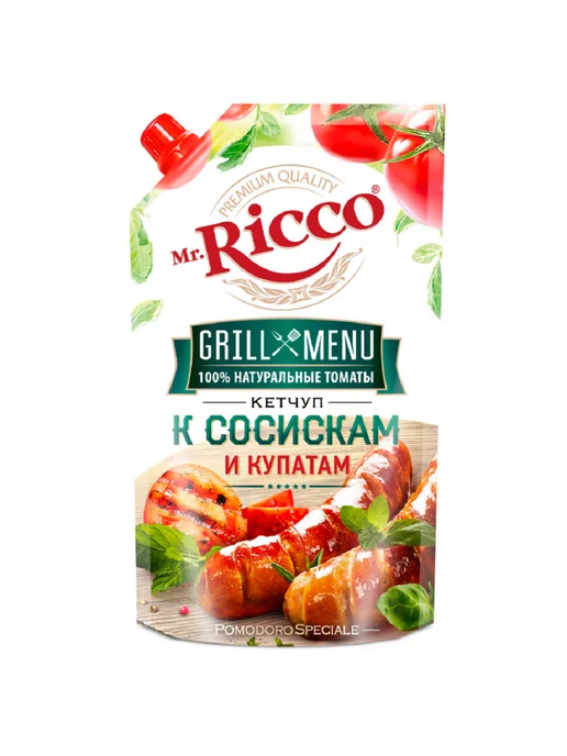 Mr.Ricco Кетчуп К сосискам и купатам 300 г 3 упаковки, 300 г, фото 2