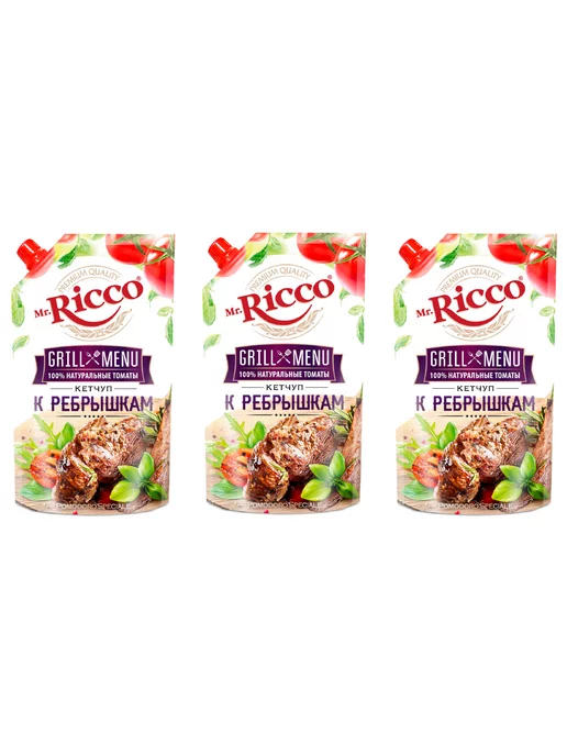 Mr.Ricco Кетчуп К ребрышкам 300 г 3 упаковки, 300 г