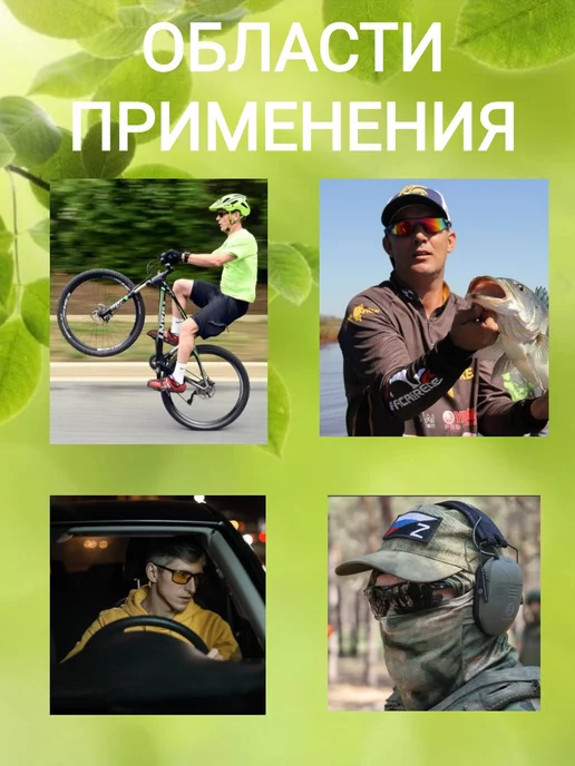 КидОм Очки тактические спортивные, черный, фото 7