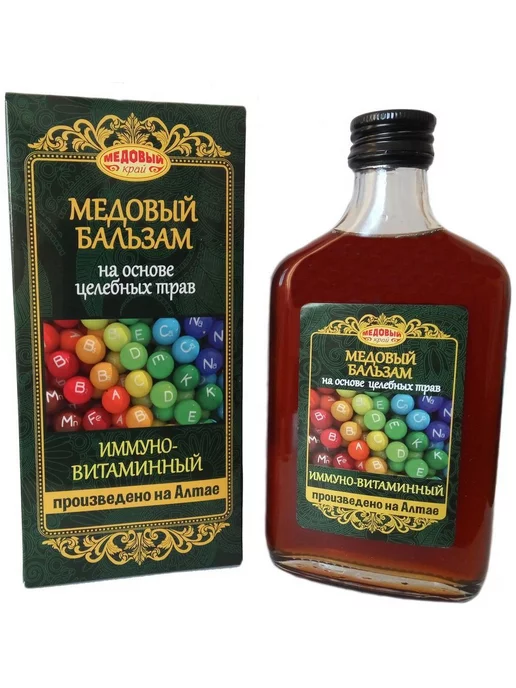 Медовый край Бальзам медовый иммуно-витаминный на травах 250 мл, 250 мл, 1 шт, фото 4
