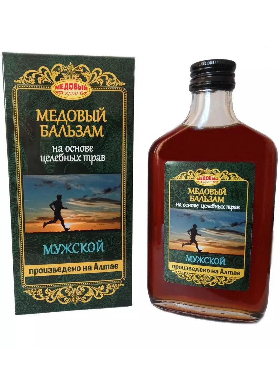 Бальзам Медовый мужской Медовый Край 250мл