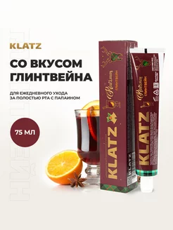 Зубная паста с фтором новогодняя Klatzmas 75 мл Klatz 213644778 купить за 255 ₽ в интернет-магазине Wildberries