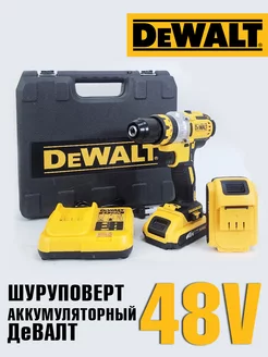 шуруповерт аккумуляторный электроинструмент DEWALT 213645192 купить за 4 527 ₽ в интернет-магазине Wildberries