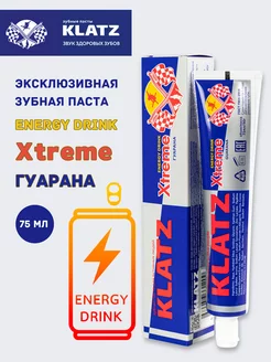 Зубная паста отбеливающая для активных людей Xtreme 75 мл Klatz 213651111 купить за 242 ₽ в интернет-магазине Wildberries