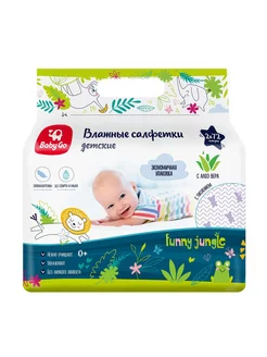 Салфетки Влажные Детские с Алоэ Вера 2 уп по 72 шт Babygo 213667667 купить за 413 ₽ в интернет-магазине Wildberries