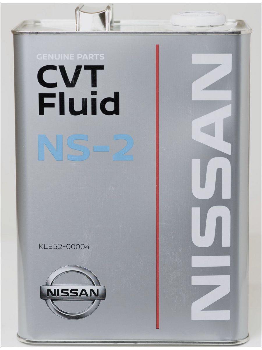 Nissan NS-2. CVT NS-2. NS-2 CVT Fluid. Масло трансмиссионное Ниссан.