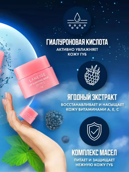 QUEENBERRY COSMETICS Набор косметики Подарочный набор уходовой косметики для лица, вариант, фото 3